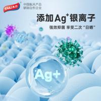 太力（TAILI） 母婴6件套 收纳袋 特大立体*6 6件套 白色（单位：套）