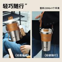特美刻（TOMIC） 内外纯钛 咖啡杯 520ml（单位：个）湖山绿