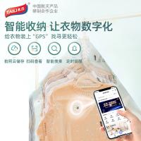 太力（TAILI） 免抽气挂式 收纳袋 立体长款135*70*20*20*2个 短款105*70*2个 绿色（单位：套）