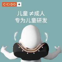 cicido 儿童汽车头枕 抱枕靠垫 3-12岁可用 橙色（单位：个）