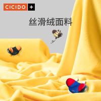 cicido 儿童汽车头枕 抱枕靠垫 3-12岁可用 橙色（单位：个）