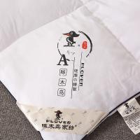 啄木鸟 ZMN-DB002 秋冬被-抗菌美肤被 200*230cm （单位：床）