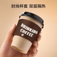 京东京造一次性咖啡纸杯 带盖竹纤维430ml*20套/组（单位：组）