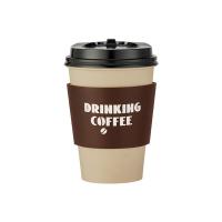 京东京造一次性咖啡纸杯 带盖竹纤维430ml*20套/组（单位：组）