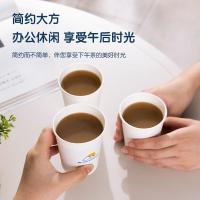得力（deli）LL6得心纸杯228mL 50只/袋（单位：袋）白色