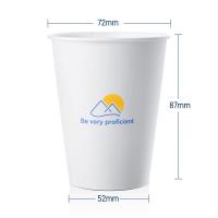 得力（deli）LL6得心纸杯228mL 50只/袋（单位：袋）白色