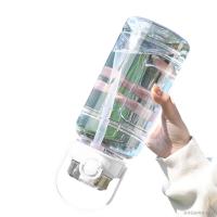 斯弥儿SMR-04SB乐畅大肚杯1500ml（单位：个）白色