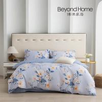 博洋家纺 WT902507003A 花语系列全棉抗菌素雅印花四件套（被套200*230cm+床单230*245cm+枕套48*74cm*2个）（单位:套）