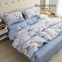 博洋家纺 WT902507003A 花语系列全棉抗菌素雅印花四件套（被套200*230cm+床单230*245cm+枕套48*74cm*2个）（单位:套）