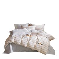 大嘴猴（Paul Frank） PFFCS230072U全棉四件套-午后奶茶 被套200*230cm 床单230*250cm 枕套48*74cm*2（单位：套）