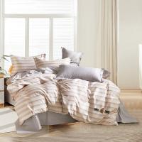 大嘴猴（Paul Frank） PFFCS230072U全棉四件套-午后奶茶 被套200*230cm 床单230*250cm 枕套48*74cm*2（单位：套）