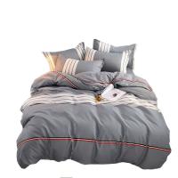 啄木鸟 ZMN-PD-01 简约四件套-品调 被套200*230cm 床单230*230cm 枕套74*48cm*2（单位：套）