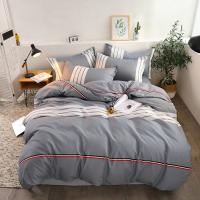 啄木鸟 ZMN-PD-01 简约四件套-品调 被套200*230cm 床单230*230cm 枕套74*48cm*2（单位：套）
