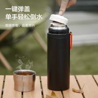 京东京造 TWD2501 保温杯 男士女户外大容量闷茶焖泡水杯子 316不锈钢 500ml（单位：个）黑色