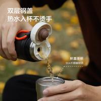 京东京造 TWD2501 保温杯 男士女户外大容量闷茶焖泡水杯子 316不锈钢 500ml（单位：个）黑色