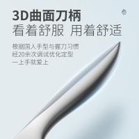 十八子作 SL2372-C 寻味·锋·多用刀 刀具 3D曲面柄 银色（单位：把）