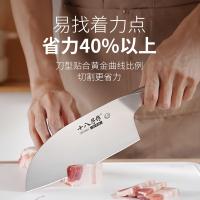 十八子作 SL2372-C 寻味·锋·多用刀 刀具 3D曲面柄 银色（单位：把）