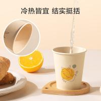 京东京造 一次性四色竹纸杯 竹纤维本色原纸水杯230ml*100只/组（单位：组）新老包装随机发货，花色随机发货