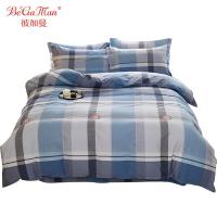 彼加曼 好时光-全棉四件套 BGM-T2408 被套200*230cm床单230*245cm枕套48*74cm*2 (单位:套) 蓝色