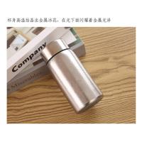 贝格帝 BGD-YTB220 纯钛原色口袋杯 220ml（单位：个）