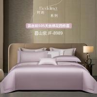 凯丝珀JF-8989绣花四件套被套200*230cm 床单245*250cm 枕套48*74cm*2（单位：套）颜色随机
