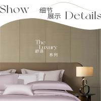 凯丝珀JF-8989绣花四件套被套200*230cm 床单245*250cm 枕套48*74cm*2（单位：套）颜色随机