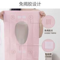 四万公里 一次性马桶垫套 坐垫 10片/包*3 粉色（单位：组）