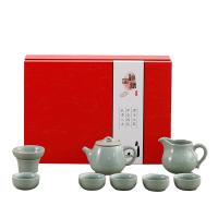 八方礼 BFL2020-39 汉高石瓢壶茶具套装 10件套（茶壶+茶海+茶漏+茶托+6个茶杯）（单位:套）