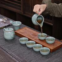 八方礼 BFL2020-39 汉高石瓢壶茶具套装 10件套（茶壶+茶海+茶漏+茶托+6个茶杯）（单位:套）