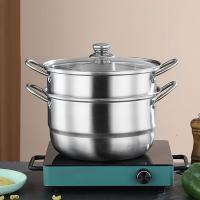 皖亭  WT-ZG-002  二层臻选多用蒸锅  26CM (单位: 个)  银色