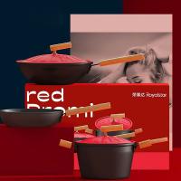 荣事达（Royalstar） RSD039-FJ 炫彩女神锅具三件套 30cm炒锅+22cm汤锅+24cm煎锅 (单位: 套)