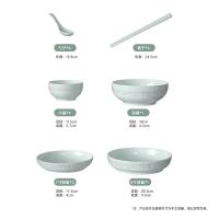 康巴赫（KOBACH） LPB-TC016 青瓷餐具16头 4.5寸小碗*4+勺子*4+7寸汤碗*1+7寸深盘*2+8寸深盘*1+筷子*4（单位：套）
