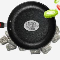 贝格帝 BGD-CTJ22 绿罗兰麦饭石锅具套装 3件套炒锅30cm+汤锅24cm+煎盘22cm(单位：套）