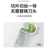 贝格帝 BGD-CF6004 不锈钢厨房组合套装 4件套（多功能刨丝器*1+水果刀*1+削皮器*1+启瓶器*1）（单位：套）