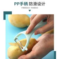 贝格帝 BGD-CF6004 不锈钢厨房组合套装 4件套（多功能刨丝器*1+水果刀*1+削皮器*1+启瓶器*1）（单位：套）