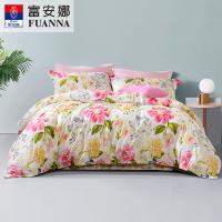 富安娜（fuanna） 100%全棉 床品套件 四件套230*229cm 黄色（单位：套）被套*1+床单*1+枕套*2