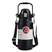 百斯克 BSK-BW235730户外运动便携大肚保温壶带吸管 1300ml（单位：个）颜色随机发货