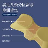 睡眠博士 蝶形零压力慢回弹记忆枕 72*40*9/12cm （单位：只）蓝灰色