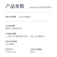 睡眠博士 蝶形零压力慢回弹记忆枕 72*40*9/12cm （单位：只）蓝灰色