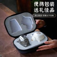 苏氏陶瓷（SUSHI CERAMICS） J0239 中国白旅行茶具套装羊脂玉便携式功夫茶具 茶壶250ml，茶海210ml，茶杯85ml*6，过滤7.8*6.5cm，花插4.6*6.4cm (单位:套)