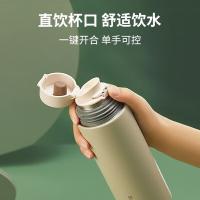 苏泊尔（SUPOR） KC50HY30 随享保温杯 500ML（单位：台）水墨绿