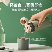苏泊尔（SUPOR） KC50HY30 随享保温杯 500ML（单位：台）水墨绿
