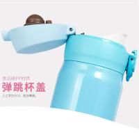 康厨亚（KANGCHUYA） KX8606-500 弹跳真空保温杯 颜色随机 500ml 混色（单位：个）