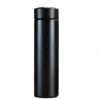 百斯克 BSK-BW233850商务保温杯 480ml（单位：个）颜色随机发货