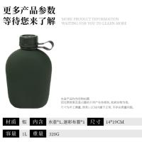 典小圣 alu1L 保温壶 1L （单位:个）