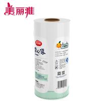 美丽雅（MARYYA） 加厚冷藏 连卷式背心保鲜袋 400只 透明色（单位：袋）