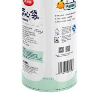 美丽雅（MARYYA） 加厚冷藏 连卷式背心保鲜袋 400只 透明色（单位：袋）