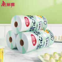 美丽雅（MARYYA） 加厚冷藏 连卷式背心保鲜袋 400只 透明色（单位：袋）