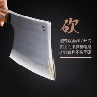 十八子作 S395-1砍骨刀（单位：把）