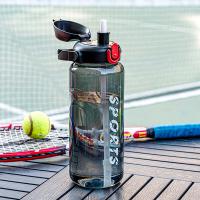 康厨亚（KANGCHUYA） KX8150-1500 大容量运动提手杯 1500ml 随机色 (单位:个)